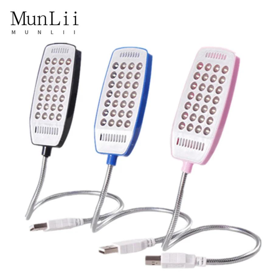MunLii-USB 28LED  , Ʈ Ʈ  Ʈ,  ɾ,  ̺ , PC ƮϿ ߰ 